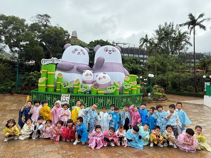 20250507低班參觀海洋公園